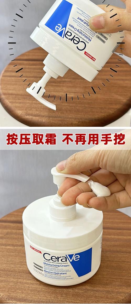 洗面奶喷头怎么拧开