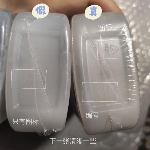 怎么分辨洗面奶的好坏