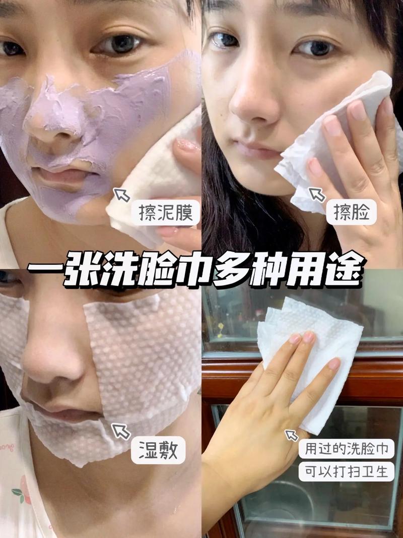 用什么东西洗脸最好