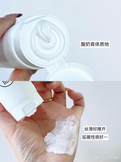 误把洗面奶当乳液怎么办
