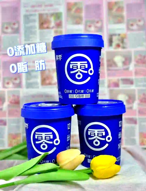 减肥喝什么酸奶吗