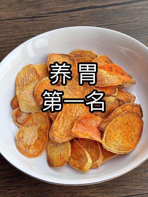 胃寒吃什么蔬菜好