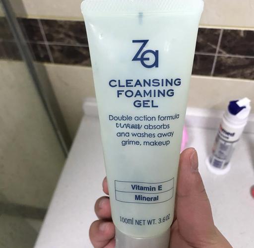 za洗面奶里有怎么有黄色颗粒