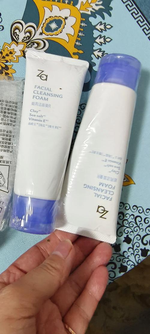 za洗面奶里有怎么有黄色颗粒