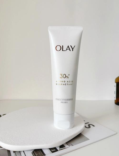 olay乳液嫩白洗面奶怎么样