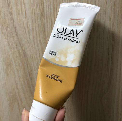 olay乳液嫩白洗面奶怎么样