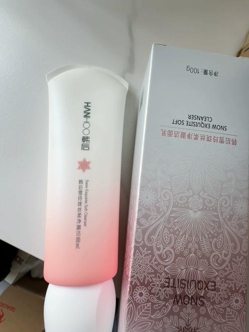 韩后雪玲珑洗面奶怎么样啊