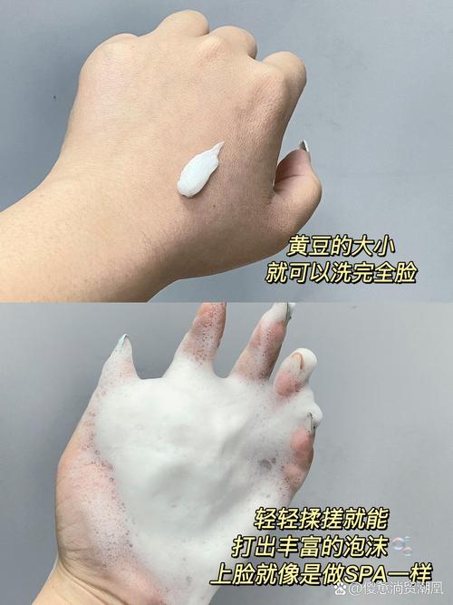 怎么知道它是磨砂洗面奶