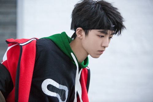tfboys最新的发型叫什么