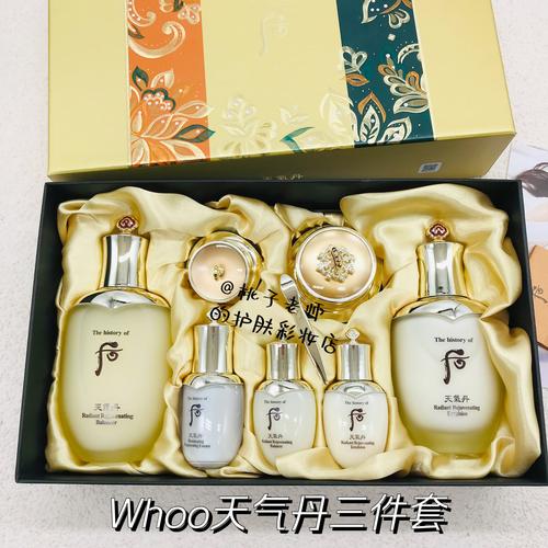 天气丹适合什么皮肤