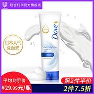 平价dove洗面奶怎么样