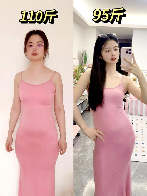 减肥穿什么衣服好