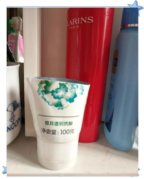 大宝银耳保湿洗面奶怎么样