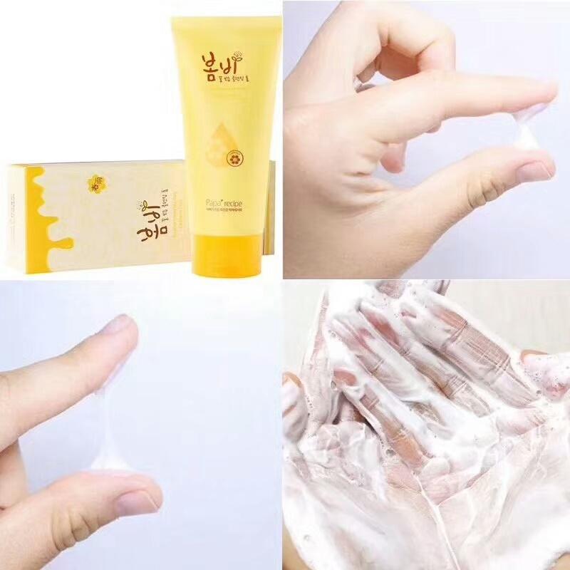 春雨的洗面奶怎么样?