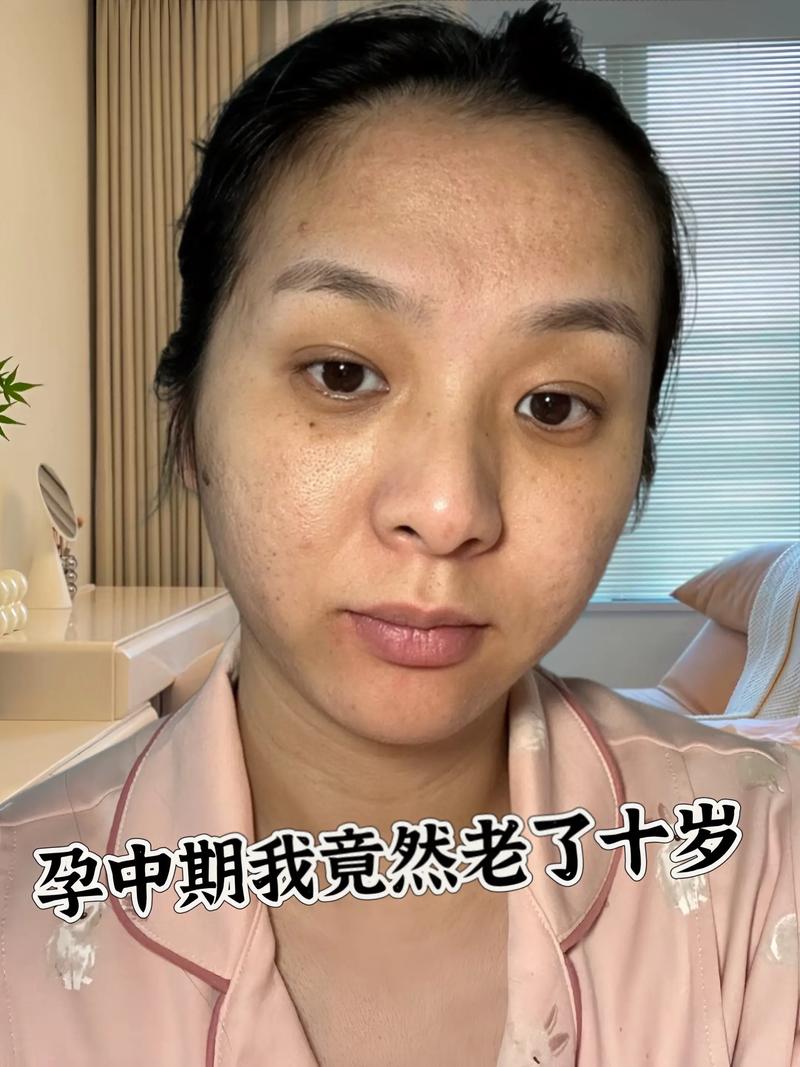 为什么怀孕不能化妆