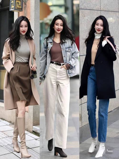 现在怎么搭配衣服好看