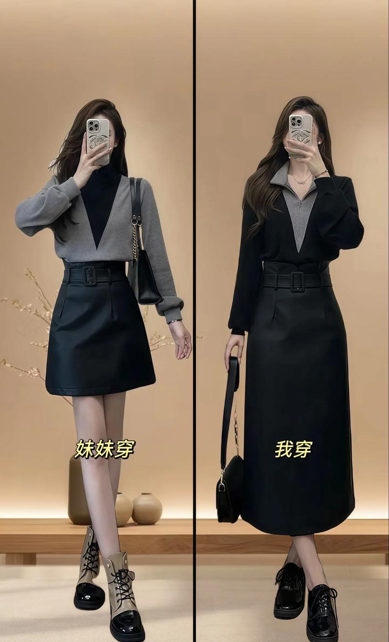 最新大码女装怎么搭配