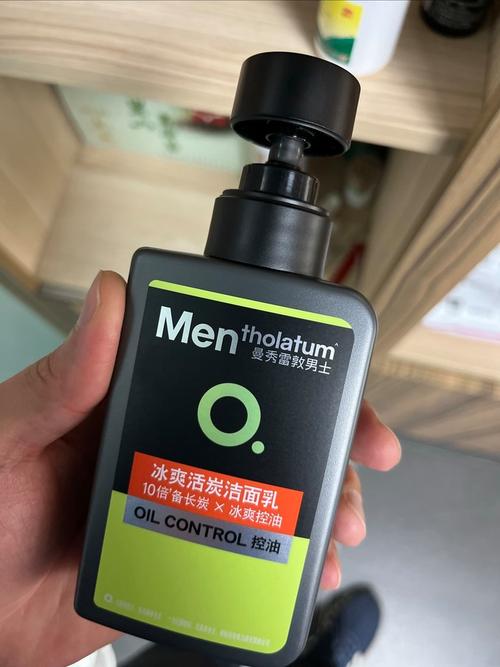 曼秀雷敦肌研洗面奶怎么样啊