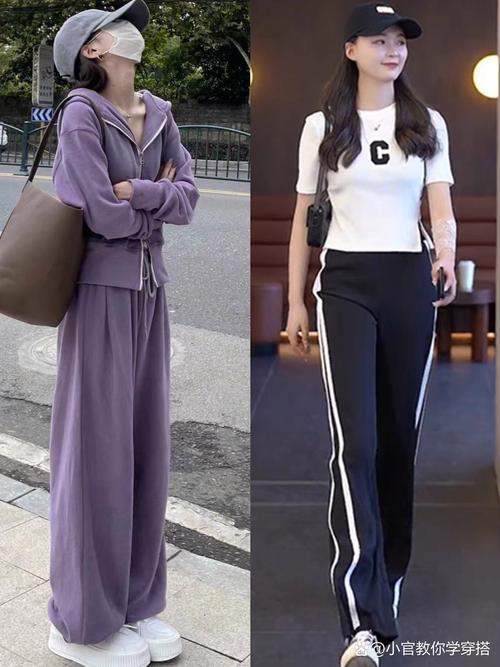 现在怎么搭配衣服