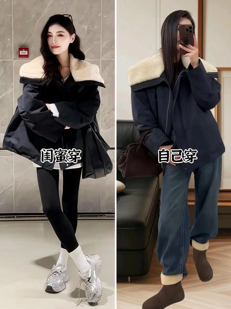 最新派克服怎么搭配
