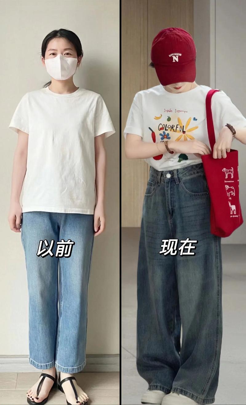夏天白色短袖怎么搭配