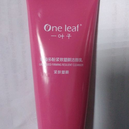 一叶子深层清洁洗面奶怎么样