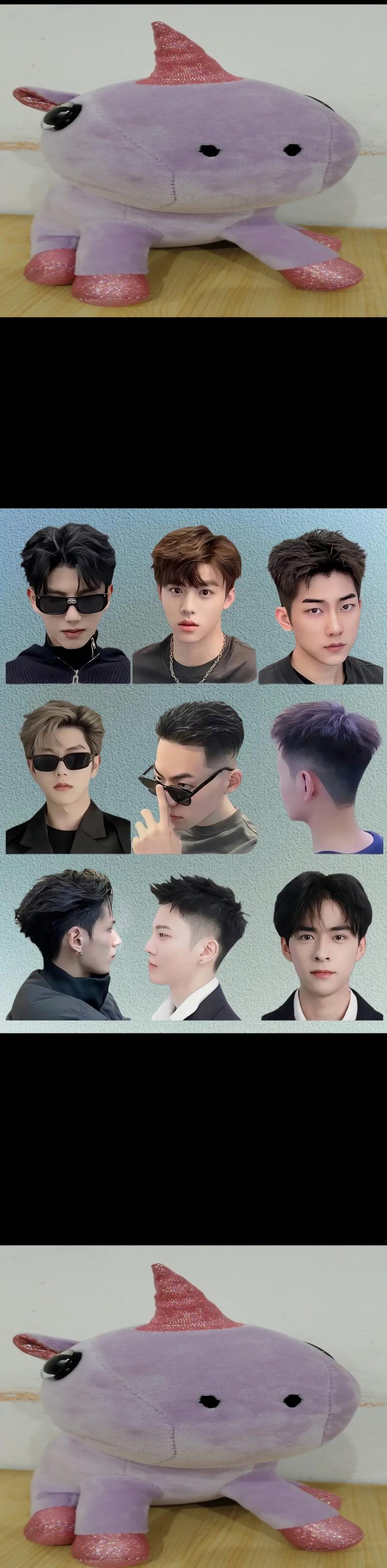 男生最新的发型叫什么