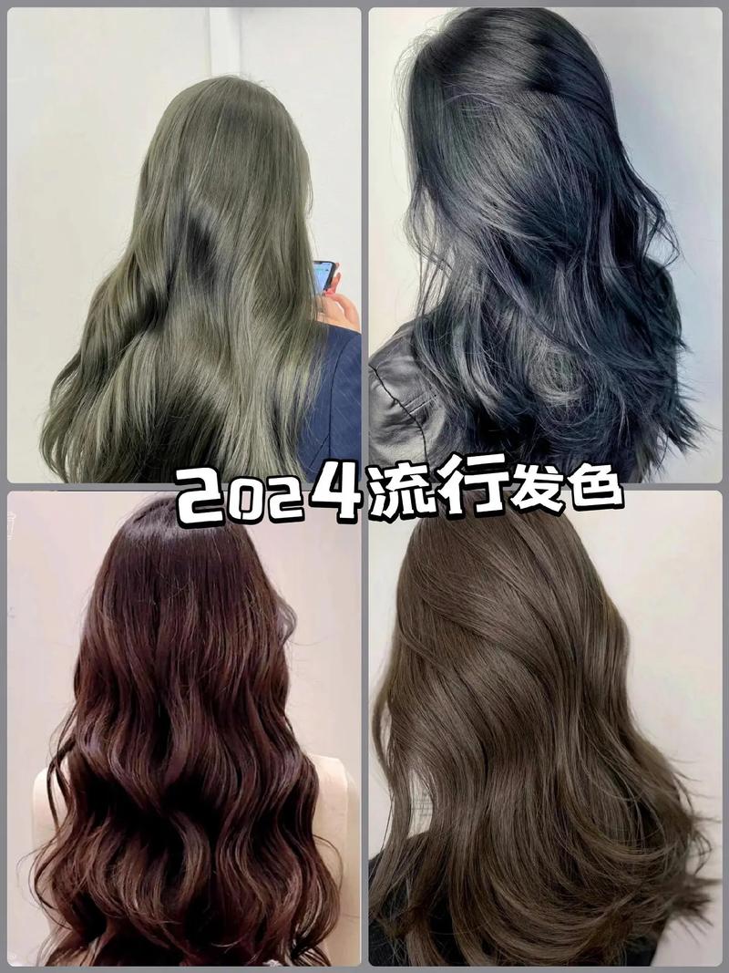 今年最流行的颜色是什么