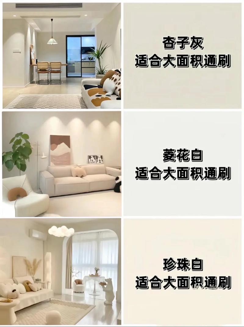 今年最流行的颜色是什么