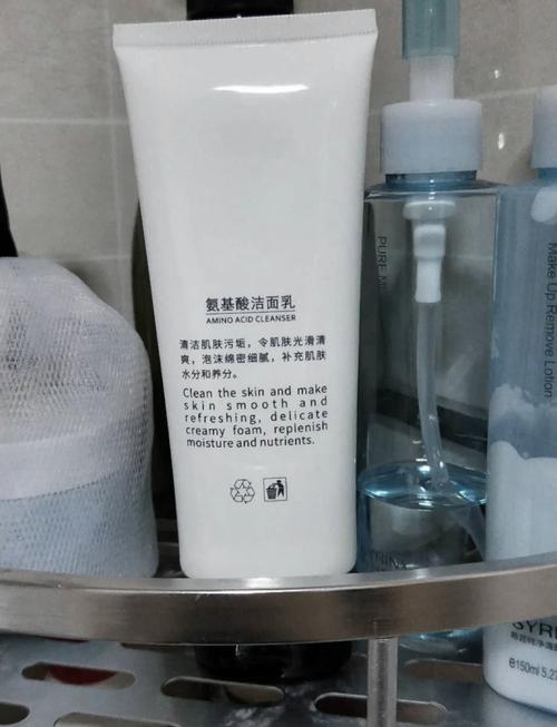用多了氨基酸洗面奶会怎么样