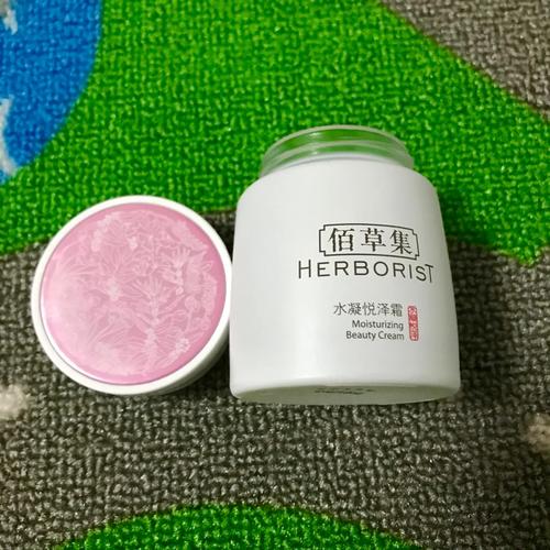 佰草集水凝悦泽洗面奶怎么样