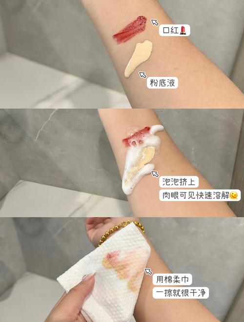 洗面奶涂到头发上怎么办