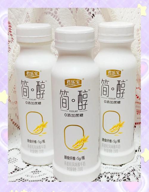 减肥期间喝什么脱脂酸奶最好