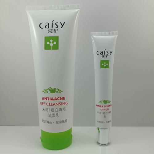 有情蒲公英祛痘洗面奶怎么样