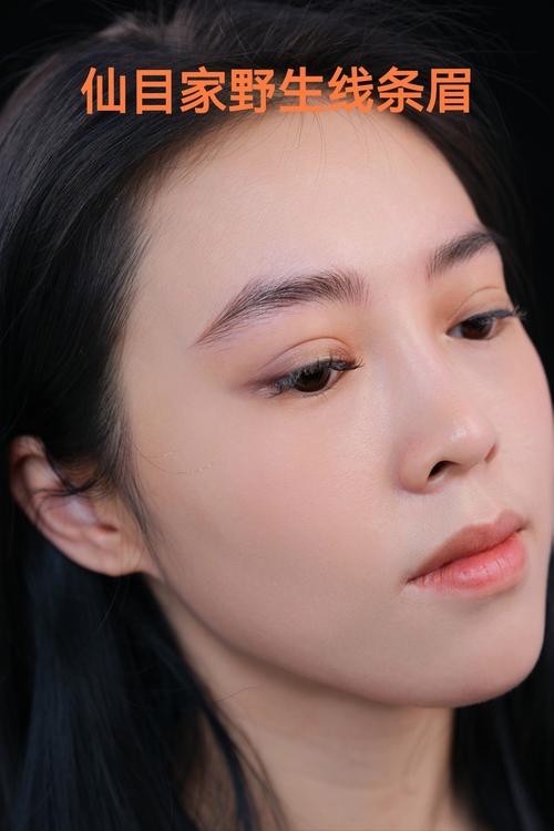 最新流行什么眉型