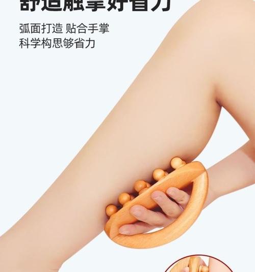 女人减肥用什么工具