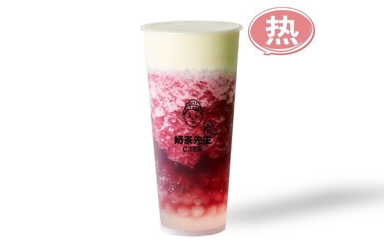 最新奶茶是什么颜色