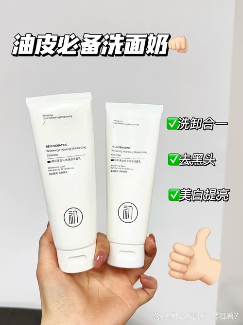 难起泡的洗面奶怎么用