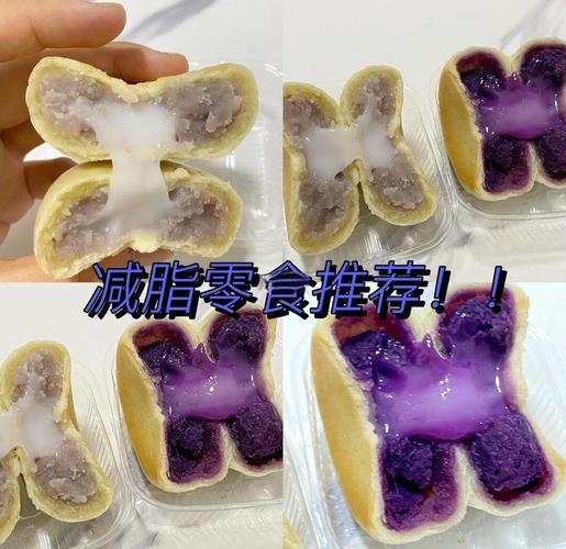 减肥期间吃什么零食不长肉呢