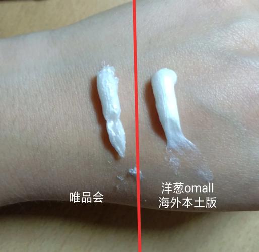 ahc泡泡洗面奶怎么用