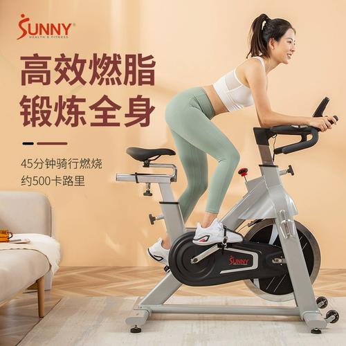 减肥自行车买什么样的