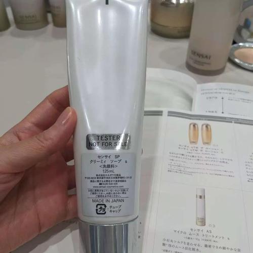 嘉娜宝洗面奶怎么看生产日期