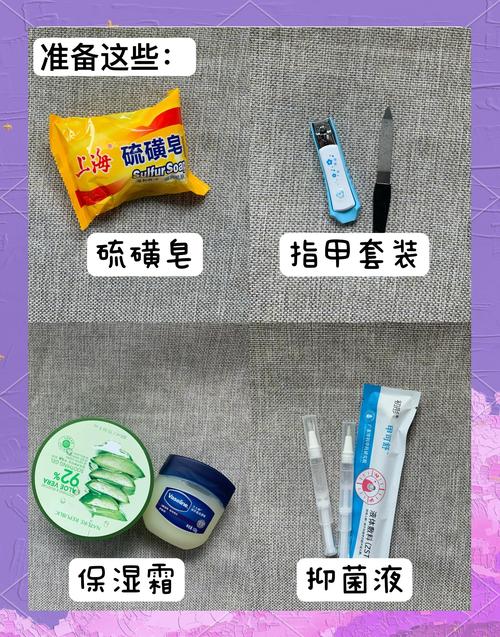 鬼指甲怎么折最新