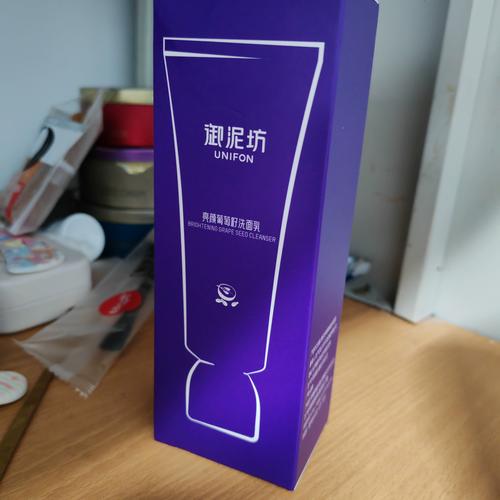 御泥坊洗面奶怎么样啊怎么样