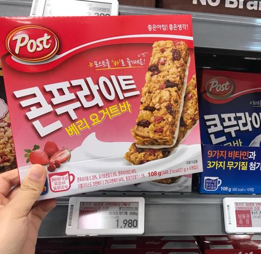 韩国减肥产品每天吃的不一样叫什么