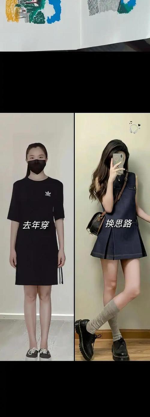 手臂粗怎么搭配衣服