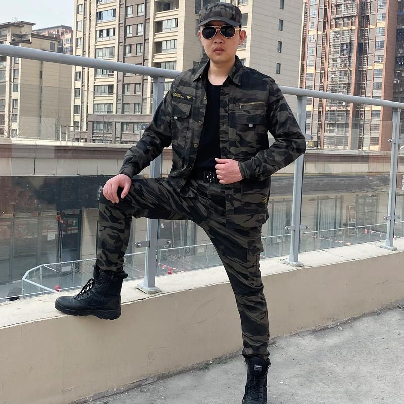 休闲迷彩服怎么搭配