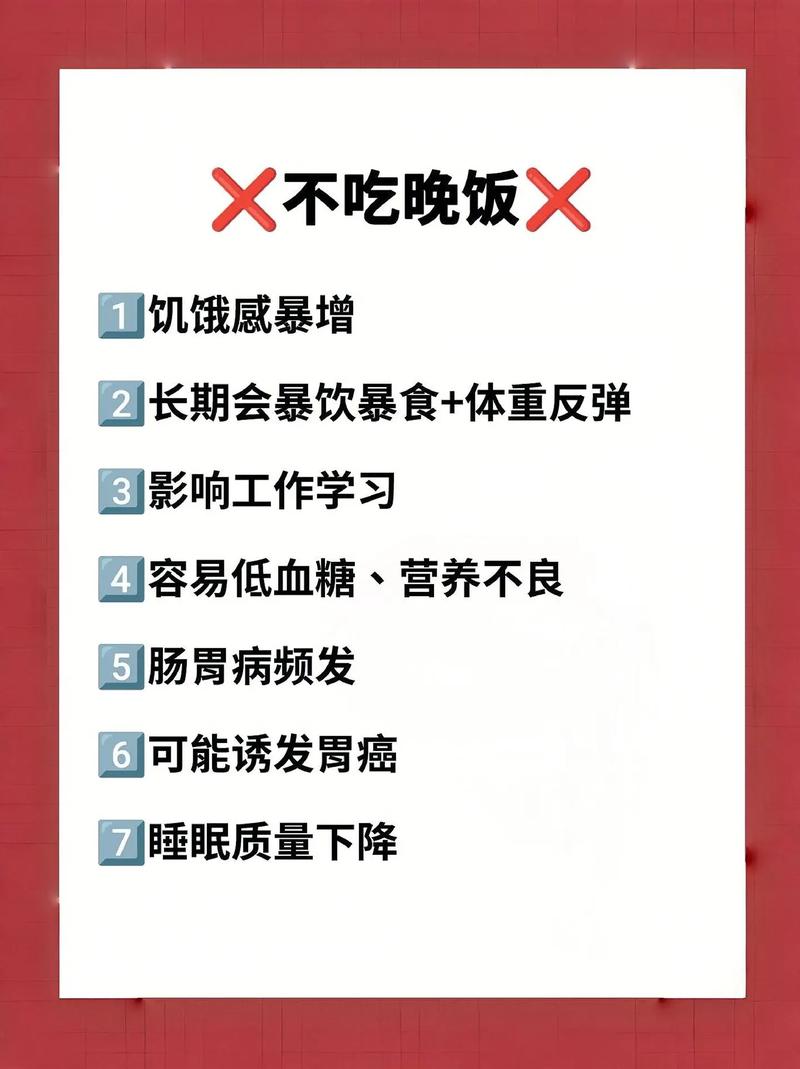 为什么脂肪填充不能减肥