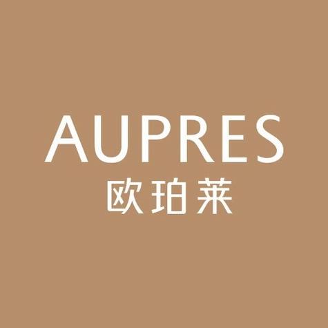 欧珀莱什么档次