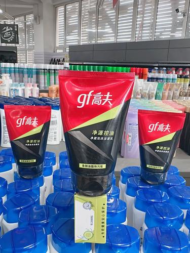 高夫控油火山泥洗面奶怎么样